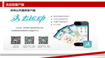 大閱兵 湖北日?qǐng)?bào)新媒體集團(tuán)的互聯(lián)網(wǎng)信息服務(wù)創(chuàng)新