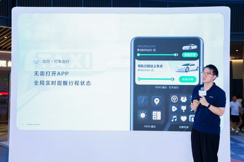 京彩呈現(xiàn)，耀享生活 互聯(lián)網(wǎng)服務(wù)如何點(diǎn)亮智慧生活新可能