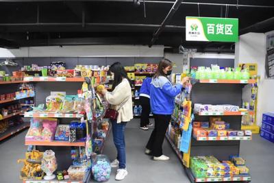 凱里“村社宜站” 日用銷售暖民心，美好生活再升級